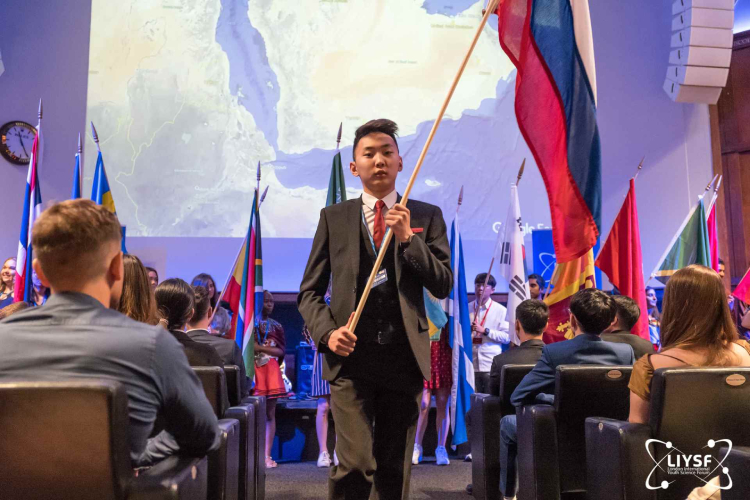 LIYSF Opening Ceremony