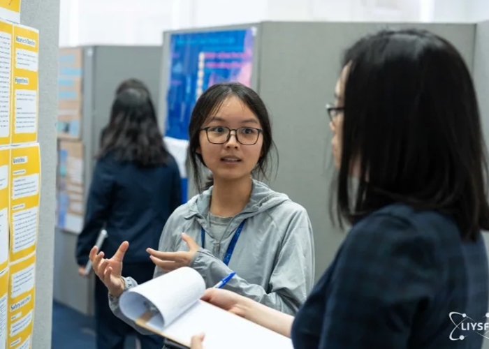 LIYSF-Interdisciplinary-Program