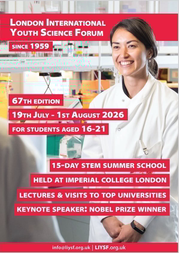See 2026 Information Brochure