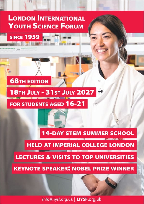 See 2027 Information Brochure